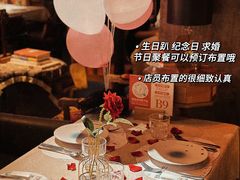 -杂咖zacup(领展中心城店)