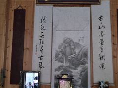 -宏村-南湖书院