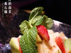 爆炸的南姜番石榴-匠子烤鱼(上邦百汇城店)