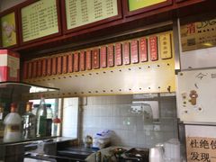 -白记饺子馆多伦道店
