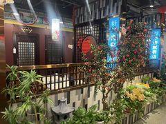 -京城胜利涮羊肉(禧乐汇店)