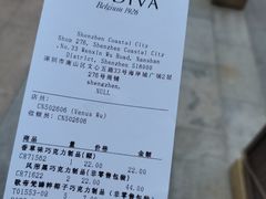 -GODIVA(海岸城店)
