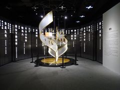 -上海电影博物馆