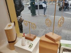 -LADY FAFA(巨鹿路陕西南路路口店)