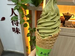 -吴裕泰茶庄(前门大街店)