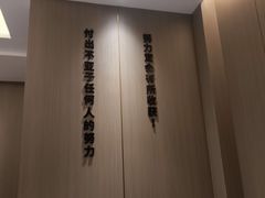 -忆江南·临江鱼馆