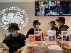 -虎头局·渣打饼行(五一新干线店)
