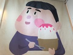 -WONDER ICE 萬得冰田(建設路总店)