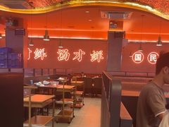 -淼福猪肚鸡·椰子鸡火锅(大沙地店)