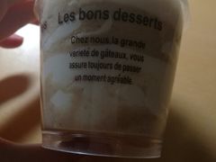 -佩家私房烘焙(宝龙店)