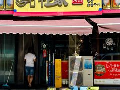 -韩象烤肉·韩国料理(市南麦凯乐旗舰店)
