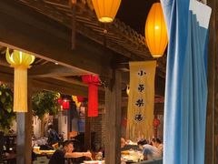 -北平盛世·新京菜·北京烤鸭(劲松·双井店)