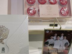 -燕之屋·燕窝(龙德店)