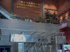 -鞍钢博物馆