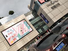 -汇德隆银隆