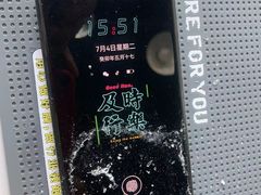 -爱贴膜 贴手机平板电脑膜