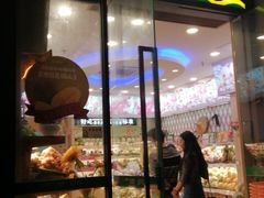 门面-百果园(大冲店)