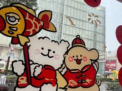 -悠个炸鸡(南京创始店)