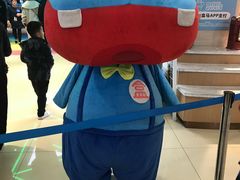 -盒马鲜生(杭州运河上街店)