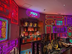 -大铁勺新津菜(迎水道店)