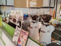 -北芒BEIMO COFFEE(五台山店)