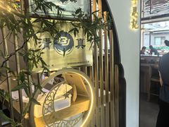 -李恩记清真水饺(北电大厦店)