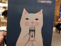 -奈雪的茶(湖滨银泰in77C区PRO店)