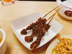 羊肉串-面点王·臻选(海岸城分店)