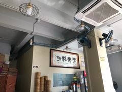大堂-老周记茶点