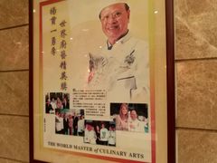 -阿一鲍鱼·20年匠心传承(天河北旗舰店)