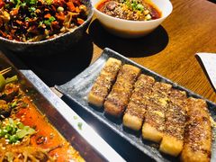 红糖糍粑-付小姐在成都(五道口店)