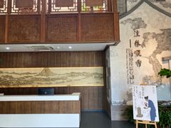 -中国茶叶博物馆(双峰馆区)