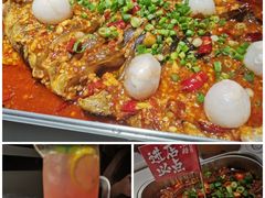 夏季小食天团-鱼酷活鱼烤鱼(沈阳大悦城店)