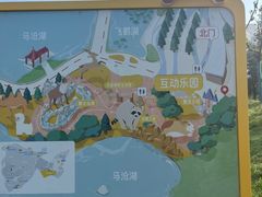 -武汉动物园