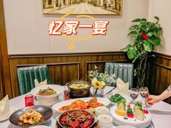 -忆家一宴(南丹东路总店)