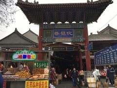 -西安化觉巷清真大寺