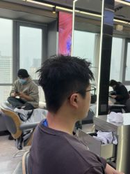 -藤野造型烫发染发