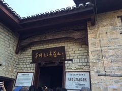 -井冈山风景名胜区