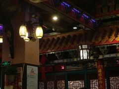 -缪氏川菜(丰盛町店)