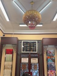 -孟洛川·旗袍高级定制