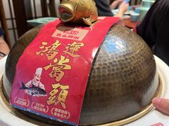 -魏铭鱼头捞饭(晋阳路店)