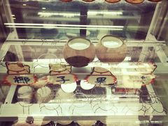 -椰爺爺·椰子冻砵仔糕