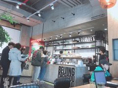 -Moka Bros 摩卡站(嘉华店)