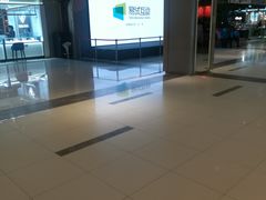 -远洋未来广场(育慧北路店)