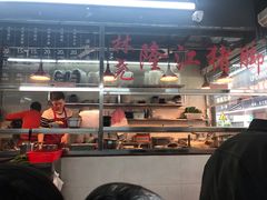 -林尧隆江猪脚饭店(东门店)