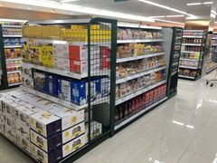 -果蔬好生活超市(乐堤港店)