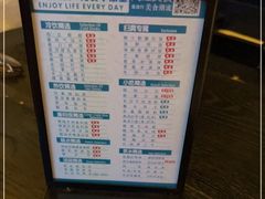 -金色印象·4K影院式足体养生(金沙店)