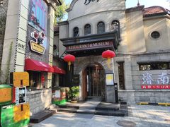 -小广寒电影艺术餐厅(小广寒经三路店)