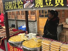 -茯茶镇
