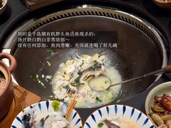 -好灶头妈妈菜·柴火灶台鱼·千岛湖土菜地标美食
